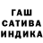 Метадон VHQ bangike