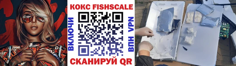 купить цена сайты даркнета клад Cocaine Перу Петровск ОМГ ОМГ рабочий сайт