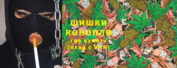 spice Балабаново