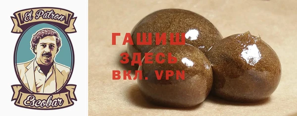spice Балабаново