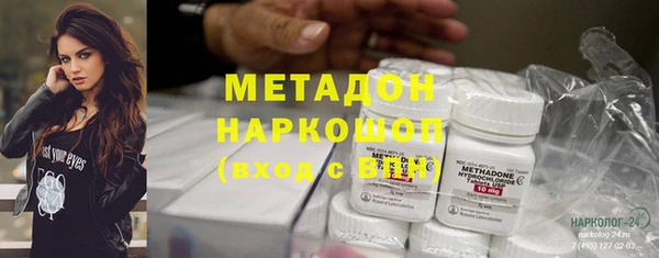 экстази Баксан