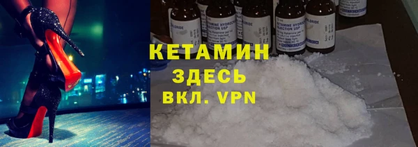 spice Балабаново