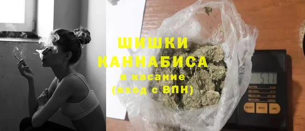 spice Балабаново