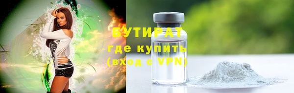 spice Балабаново