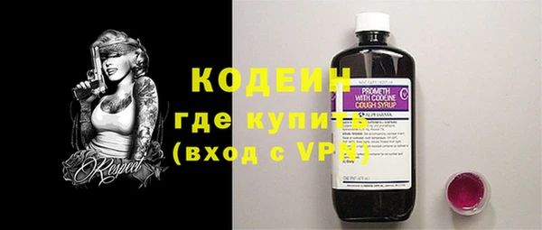 экстази Баксан