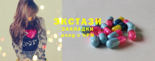 spice Балабаново