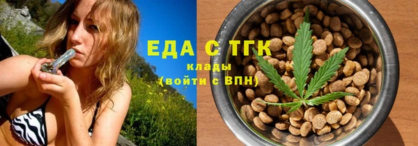 экстази Баксан