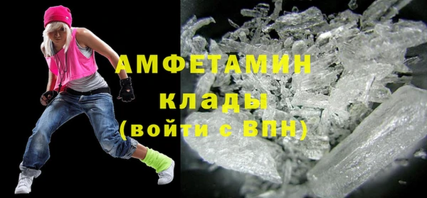 spice Балабаново