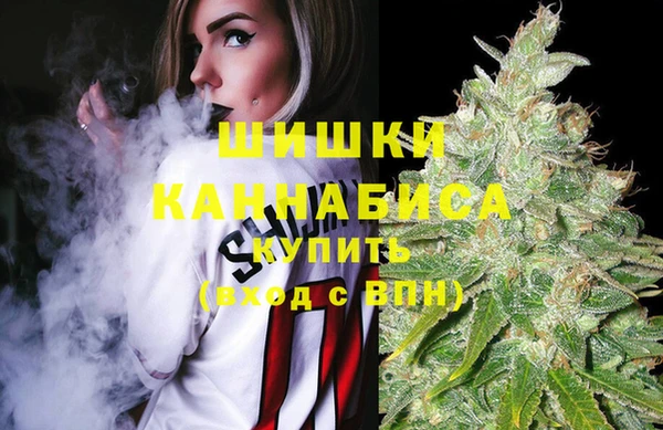MESCALINE Балахна