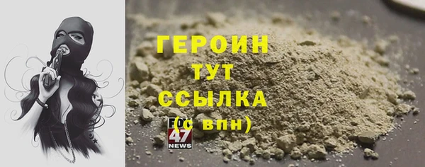spice Балабаново
