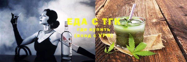spice Балабаново
