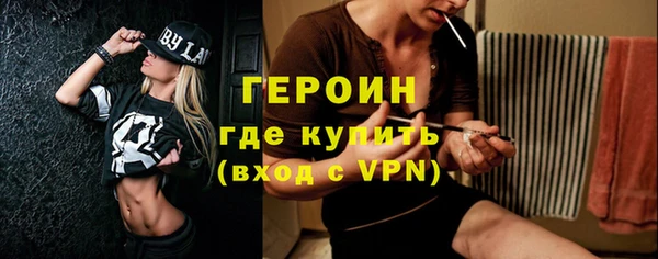 spice Балабаново