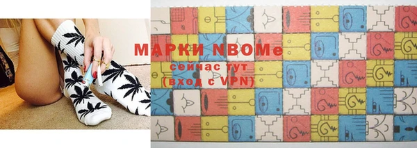 экстази Баксан