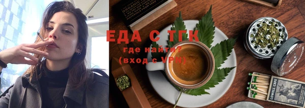spice Балабаново