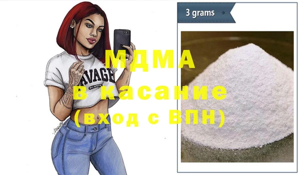 spice Балабаново