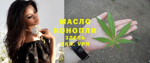 экстази Баксан