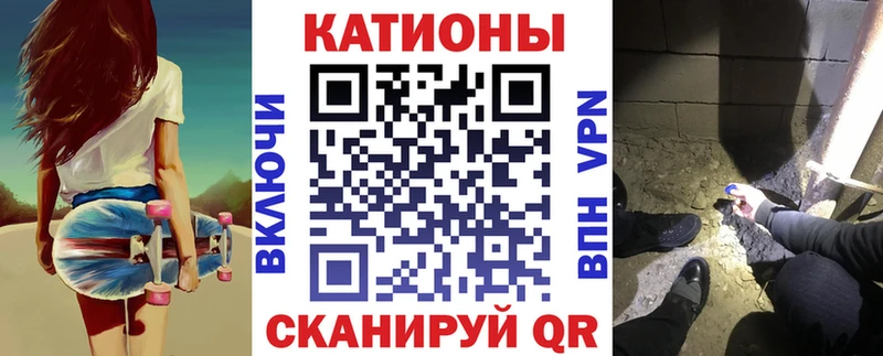 это Telegram  как найти закладки  Петровск  МЯУ-МЯУ VHQ 