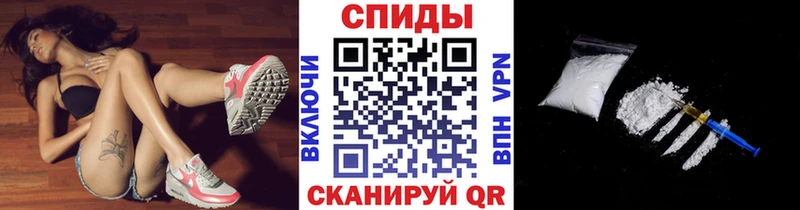 маркетплейс Telegram  Петровск  Первитин пудра 